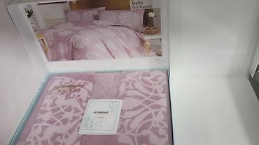 Комплекты постельного белья: Огромный ассортимент комплектов постельного белья — 7