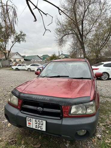 Subaru: Subaru Forester: 2002 г., 2 л, Автомат, Бензин