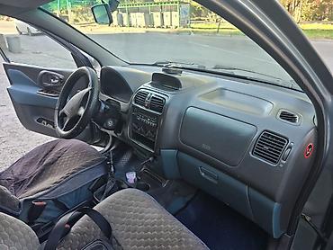 митцубиси спейс стар: Mitsubishi Space Star: 2001 г., 1.6 л, Механика, Бензин, Универсал — 6