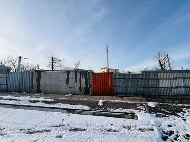 Продажа участков: 24 соток, Красная книга at lalafo.kg — 6 Продажа участков: 24 соток, Красная книга — 6