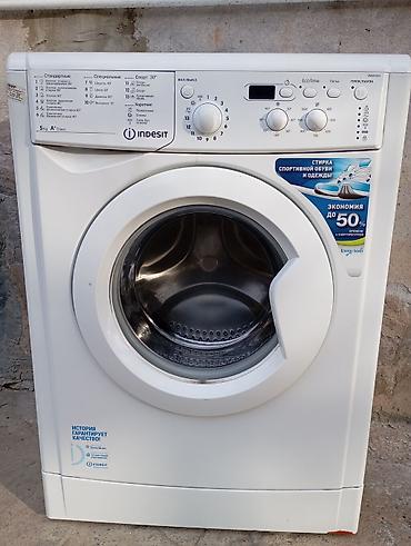 Стиральные машины автомат: ГОш Состояние отличное at lalafo.kg — 14 Стиральные машины автомат: ГОш Состояние отличное — 14