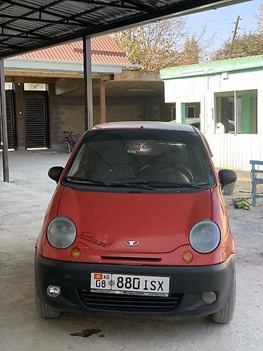 мото зонтик: Daewoo Matiz: 2003 г., Механика, Бензин, Хэтчбэк — 1