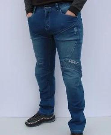 Farmerke: Muške jeans pantalone – biker/karirano šivenje - Model: slim/straight — 25