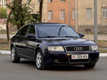 срочно продаю машину бишкек: Audi A6: 2002 г., 2.4 л, Автоматические, Бензин, Седан