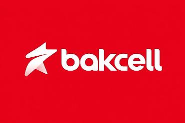 telefon aksesuar: Nömrə: ( 055 ) ( 4500030 ), İşlənmiş — 1