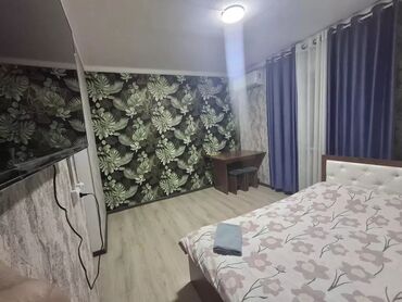 снять квартиру почасовая оплата: 1 бөлмө, Жаздык, жууркан-төшөк каптары, Кондиционер, Унаа токтотуучу жай