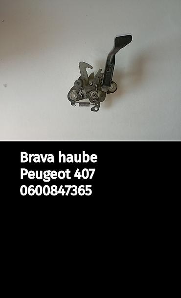 ultimate speed dizalica: Brava haube za Peugeot 407 - Originalni mehanizam zaključavanja haube — 1