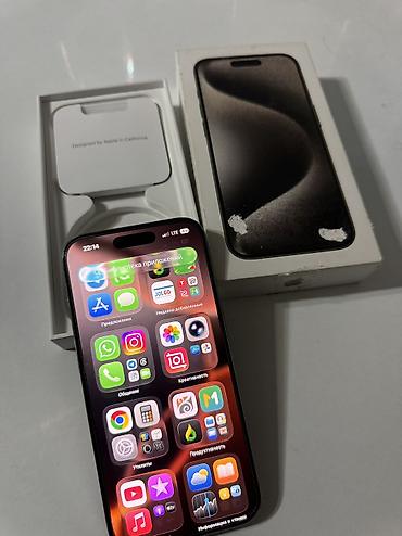 iphone 100: IPhone 15 Pro, цвет Natural Titanium 256гб 87 АКБ состояние идеал — 6