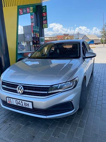 vw bora: Volkswagen Bora: 2019 г., 1.5 л, Механика, Бензин, Седан — 8