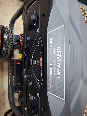 gas cylinder: Бензиновый генератор AGM Power 8000/8300 - Мощность: 8000 W — 2