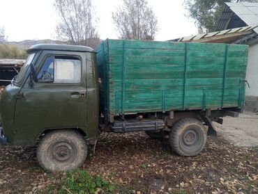 автомобиль смарт: УАЗ 452 Buhanka: 1980 г., 2.4 л, Механика, Бензин, Пикап