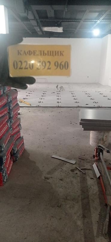 Другие стройуслуги: 😊🤝👍💯📲 здравствуйте укладка плитки, кафель, керамогранита, консультация — 4