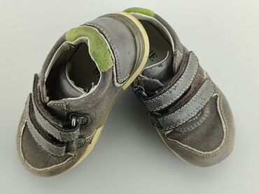 buty sportowe skórzane: Buty sportowe 22, stan - Zadowalający