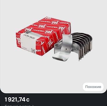 Toyota: Toyota Lite Ace: 1985 г., 2 л, Механика, Бензин, Минивэн — 17