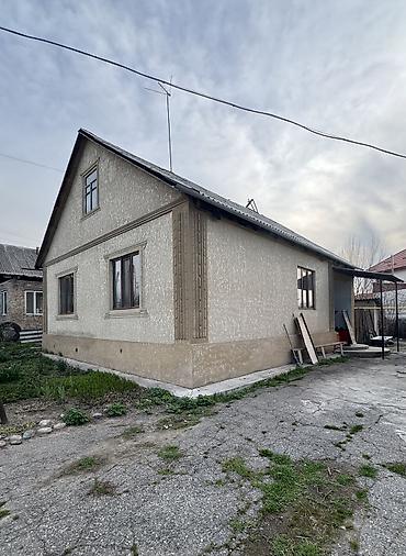 Продажа коттеджей и домов: ✨Продаётся дом в с. Сокулук✨ 🏡Характеристики： • Участок - 7 соток • — 1