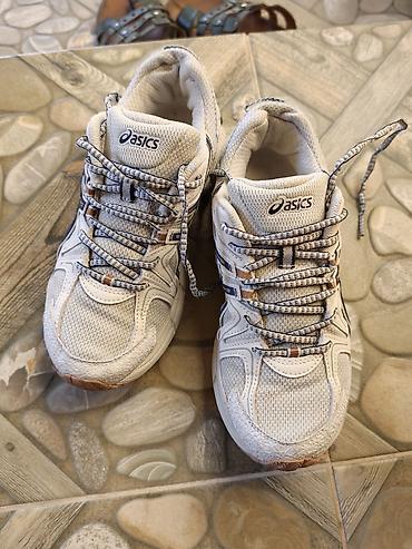 с 26 ултра: Мужские кроссовки, 40, Asics, Новый, цвет - Белый, Самовывоз — 1