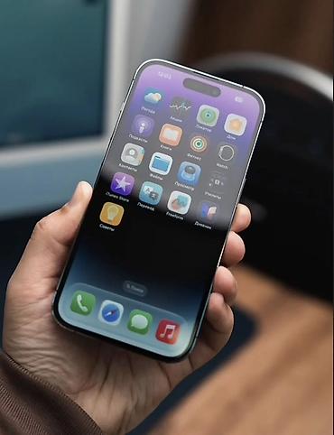 Apple iPhone: IPhone 14 Pro (Deep Purple) Память 256 Гб аккумулятора 71% — 2