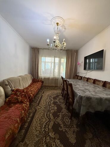 карвен 4 сезона квартира: 4 бөлмө, 91 кв. м, 106-серия, 1 кабат, Косметикалык ремонт