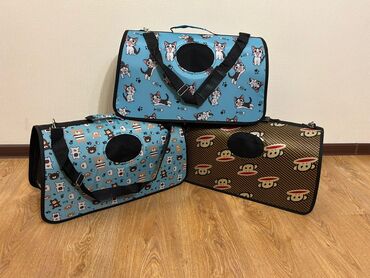 отдам переноску для кошек: Сумки новые переноски для кошек и собак мелких пород. Есть много