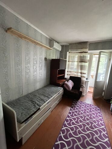 аламединском рынке: 2 комнаты, Собственник, С подселением, С мебелью полностью