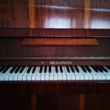 Пианино, фортепиано: Продаю пианино и баян в хорошем состоянии . Цена договорная . т г