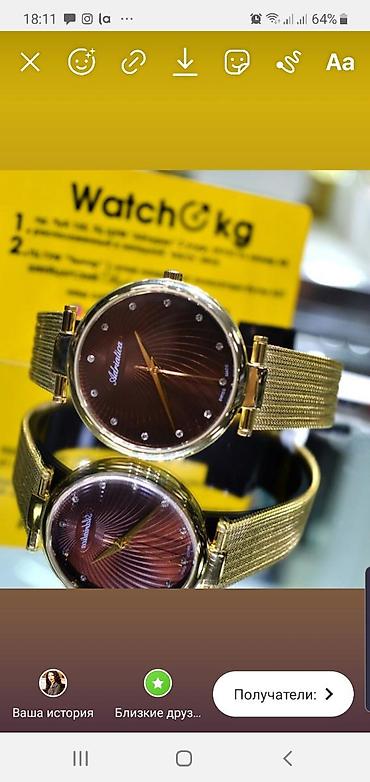 Классические часы: Оригинальные Женские Швейцарские Часы Мировых Брендов! Есть модели с — 16