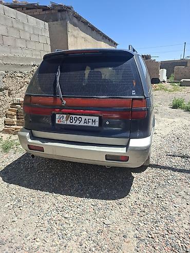 cd 70: Mitsubishi Space Wagon: 1999 г., Бензин, Минивэн — 2