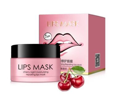 силиконовая маска: Маска для губ с вишневым коллагеном увлажняющая, против старения