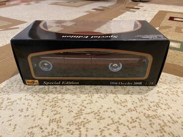 Avtomobil modelləri: Chrysler, 1956 il, 1:18, Dəmir, Ünvandan götürmə — 3