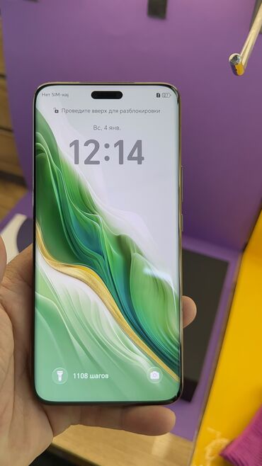 Honor: Honor Magic 6 Pro, Б/у, 1 ТБ — 25