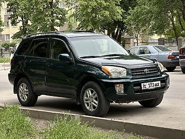 voxy noah: Toyota RAV4: 2002 г., 2 л, Автомат, Бензин, Кроссовер — 5