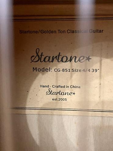 gitara klasik: Klassik gitara, Yamaha, İşlənmiş, Ünvandan götürmə — 6