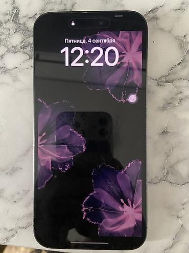 iphone cs max: Обмен на 17 про макс с даплатой 👌 IPhone 14 Pro, цвет Deep Purple — 1