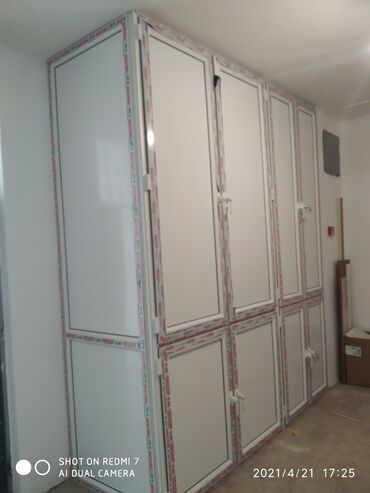 Digər mebel: Plastik şkafların yığılması və quraşdırılması Ağ rəngdə 1 kvadratı 90 — 12