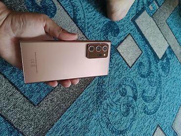one plus 8 pro: Samsung Galaxy Note20 Ultra 5G, цвет Mystic Bronze - Экран 6.9" — 3