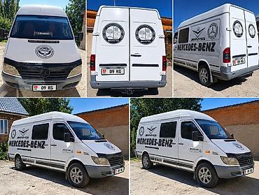 Mercedes-Benz Спринтер: 2000 г., 2.2 л, Дизель, Фургон