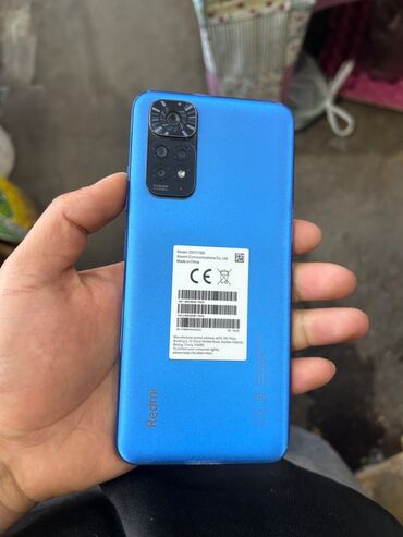 zhenskie bryuki iz gabardina: Xiaomi Redmi Note 11S, 128 ГБ, цвет - Синий, 
 Отпечаток пальца
