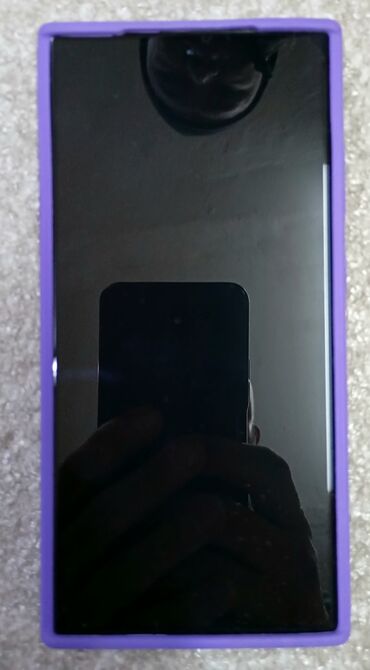 телефон беловодский: Samsung Galaxy S24 Ultra, Новый, 256 ГБ, цвет - Черный, 2 SIM, eSIM