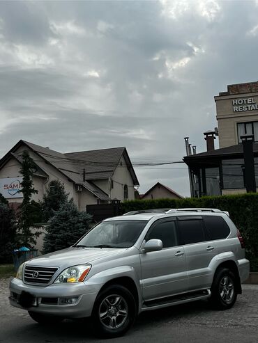 runx alex: Lexus GX: 2005 г., 4.7 л, Автомат, Бензин, Внедорожник