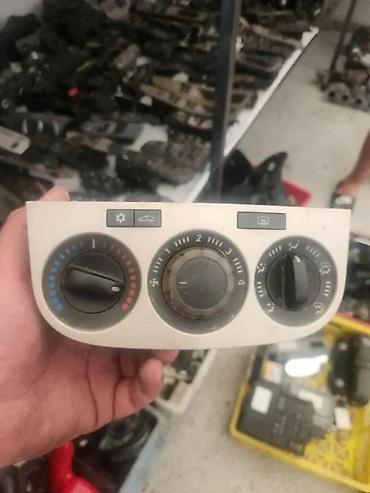 multidiag pro: PREKIDACI VENTILACIJE OPEL CORSA D | Prekidaci ventilacije opel — 1