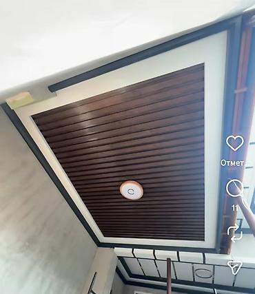 Фасадные работы: Заказ алабыз. баасы келишим турдо. (арзан) навес, конек, слив — 9