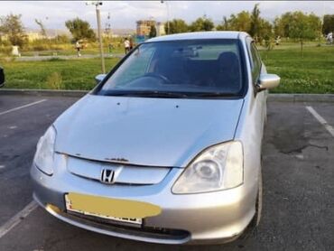 Honda: Honda Civic: 2000 г., 1.5 л, Автомат, Бензин, Хэтчбэк