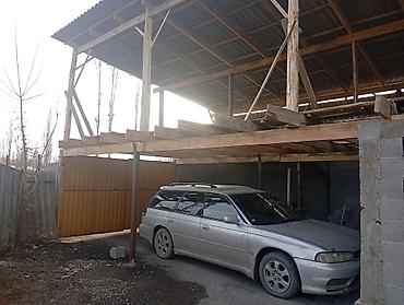 Продажа коттеджей и домов: 🏠 Продается уютный дом в с. Сретенка (ул. Калинина, 19/2) Идеальный — 6