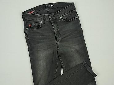 skate jeans: Jeansy damskie, rozmiar XS — 1
