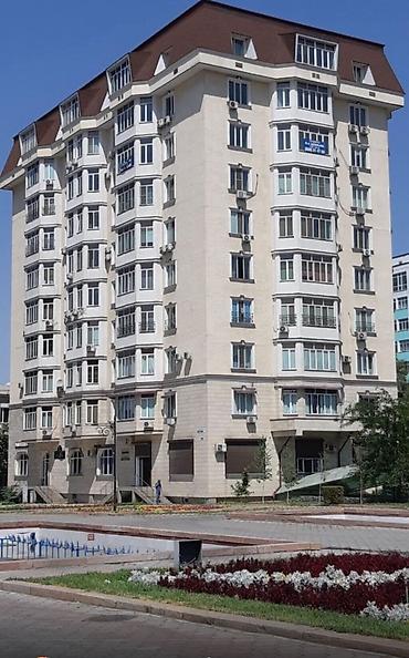 Аренда помещений свободного назначения: Филармонии ул. Табышалиева Сдается многофункциональное помещение — 9