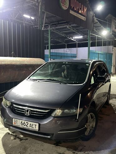 домкрат для машины: Honda Odyssey (RHD), японский минивэн/универсал. Кузов: - Цвет