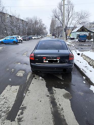 Audi: Audi A6: 2002 г., 2 л, Вариатор, Бензин, Седан — 5