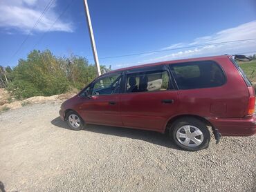 Honda: Honda Odyssey: 1995 г., 2.2 л, Автомат, Бензин, Минивэн
