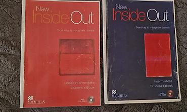 inter: Учебники английского языка New Inside Out (Macmillan) — Student’s — 1