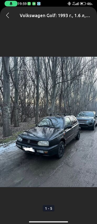 куплю машину в расрочку: Volkswagen Golf: 1996 г., 1.6 л, Механика, Бензин, Хэтчбэк